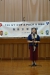 enroll2015_20151031_087