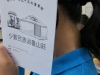 summercamp2011_20110820_027