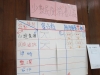 summercamp2011_20110821_264