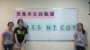 summercamp2015_20150724_224